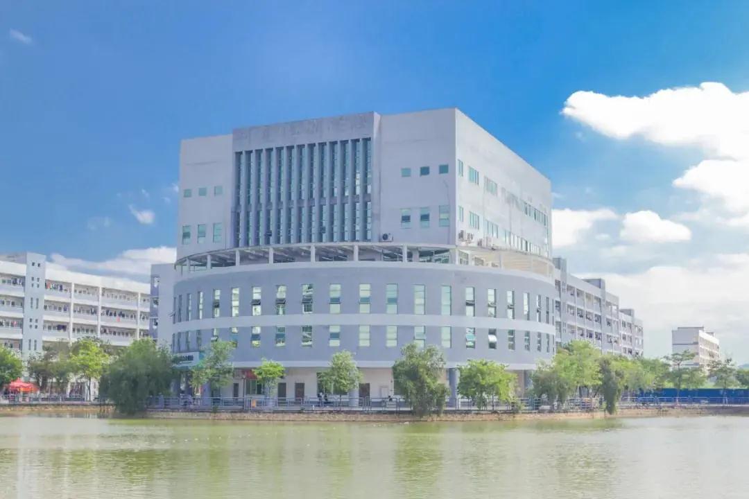 广州工商学院 2021年专升本招生简章(图1)